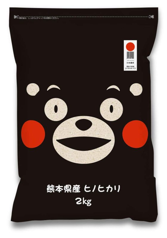 高品質の健康的な主食