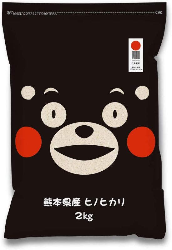 高品質の健康的な主食