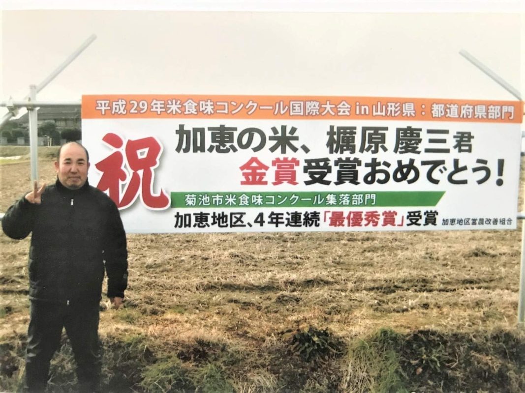 高品質の健康的な主食