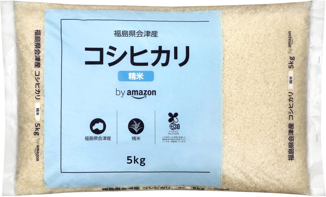 高品質の健康的な主食